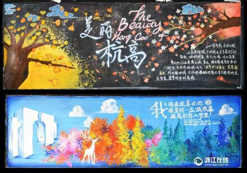 AccademiadiBelleArtidiSanremo环境科学学位证书